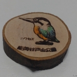 Thumbnail of post image 095